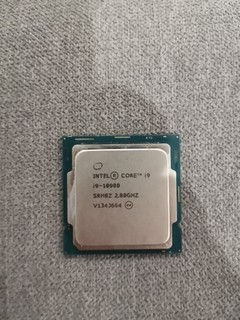 Intel Core i9 10900