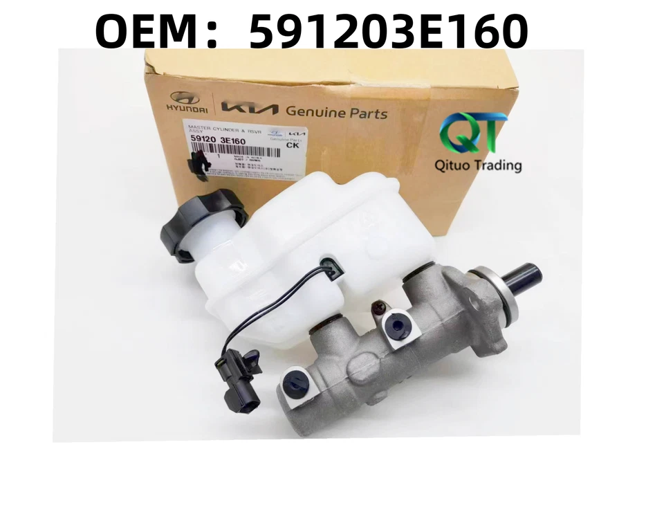 NUEVO DEPÓSITO CILINDRO MAESTRO 59120-3E160 APTO para OEM Kia Sorento 2006 ~ 2017 Foto 3 de 4