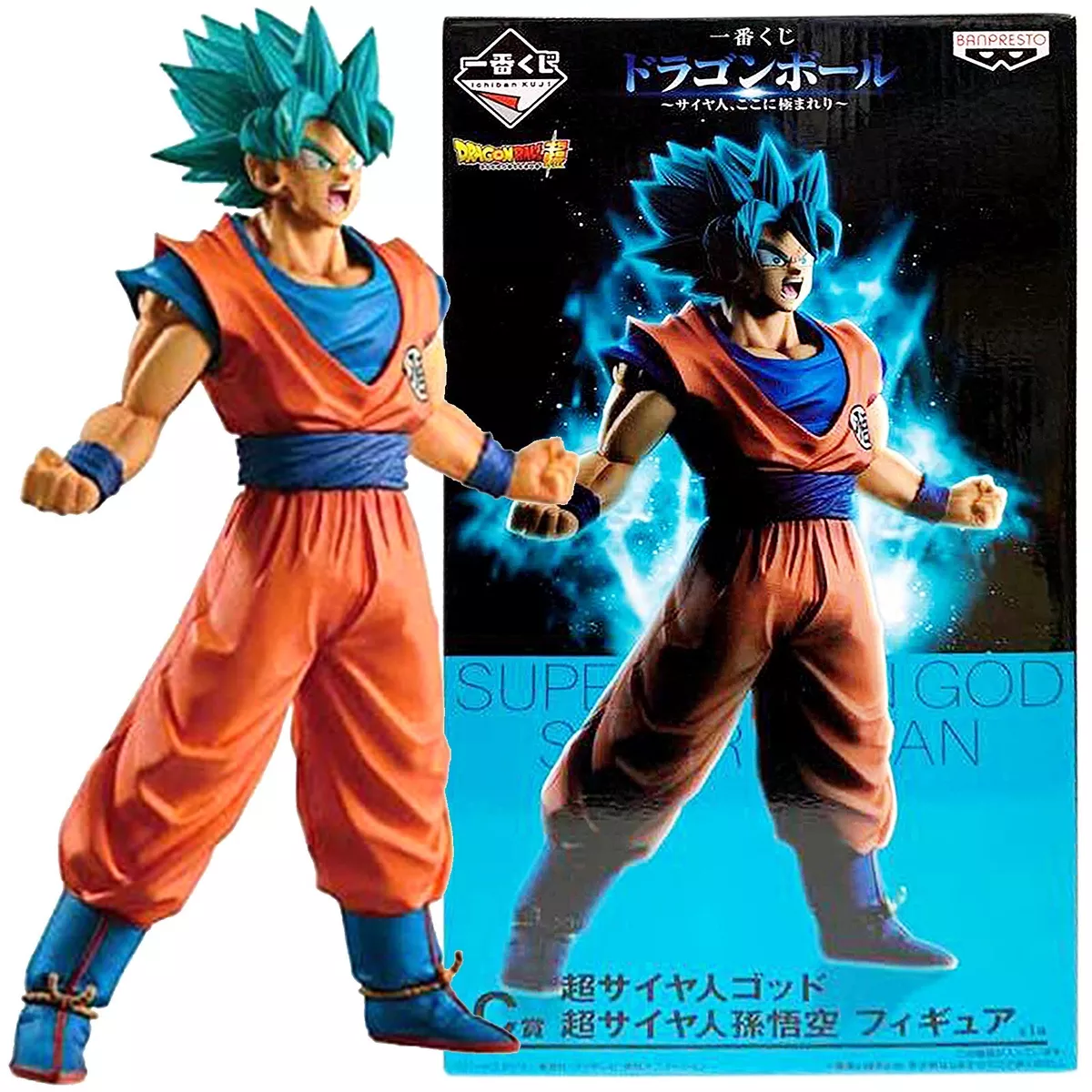 Figurine Ichiban Kuji : Son Goku  Figurines DBZ –