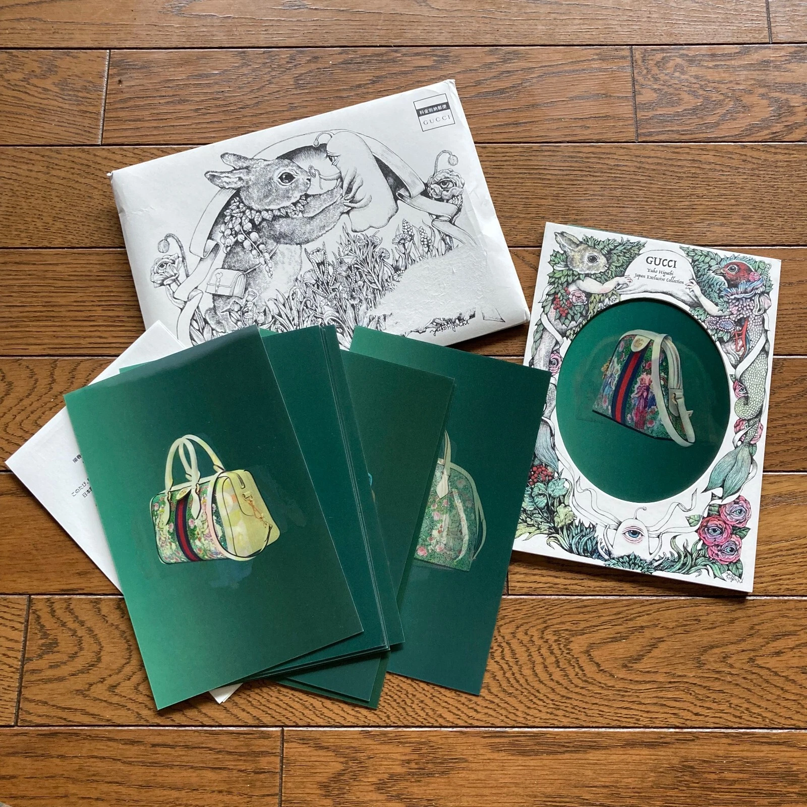 Catalogue de cartes et de cadres GUCCI livret Yuko Higuchi brochure brochure 2018 été Japon