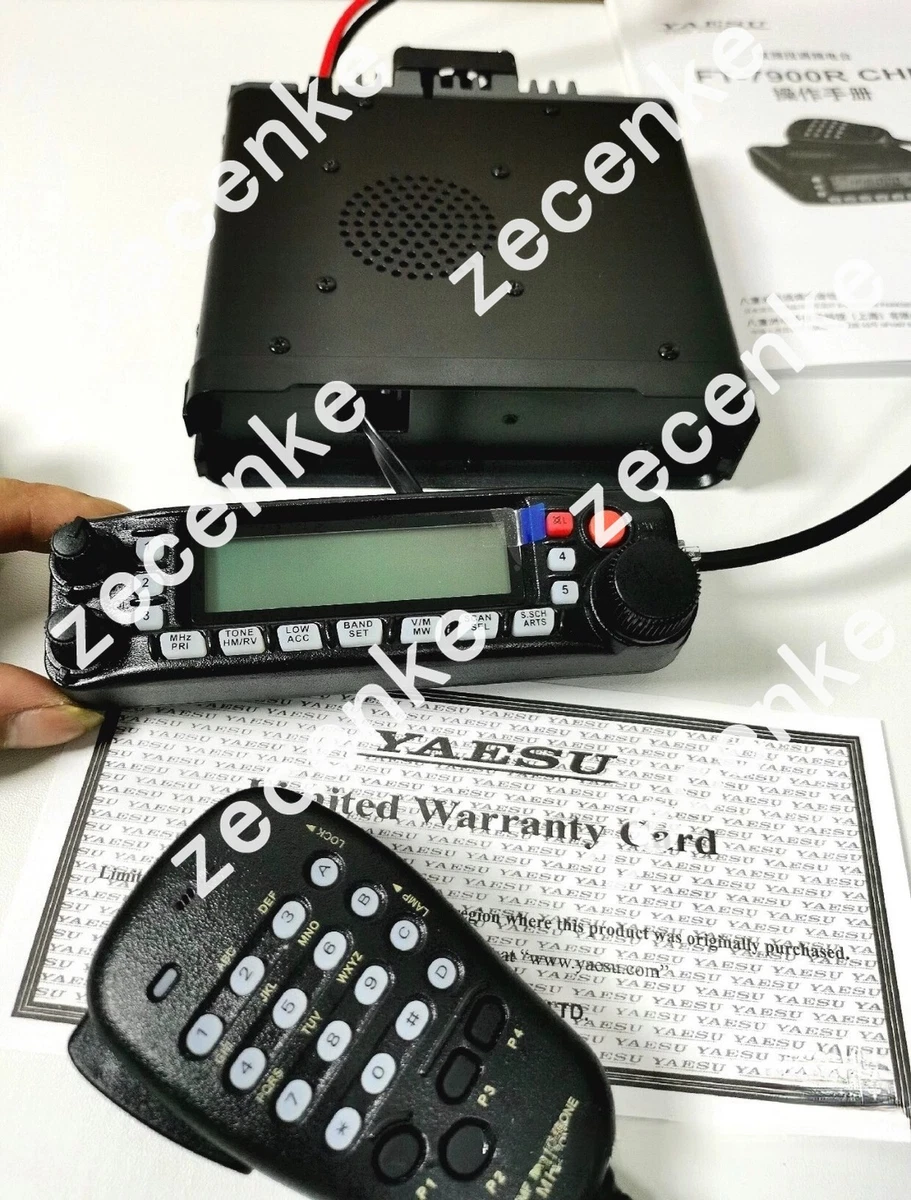 Yaesu Ft 8900r for sale - eBay