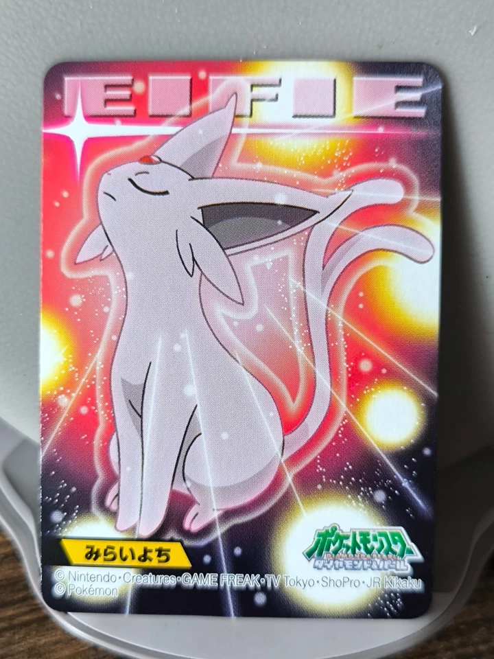 Set 7 Bandai Pokemon Kimewaza Kids Mini Cards Umbreon Espeon Heatran CHINGLING.. - Image 4 of 4