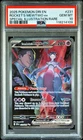 POKEMON ROCKET'S MEWTWO ex 2025 DESTINED RIVALS #231 SPECIAL ILL. RARE PSA 10