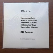 Fuori dal corso registriamo VD