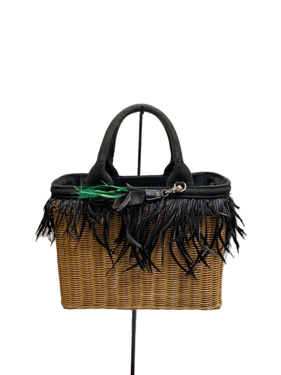 Prada Midollino Feather Basket Bag Camel Wicker Raffia Tote