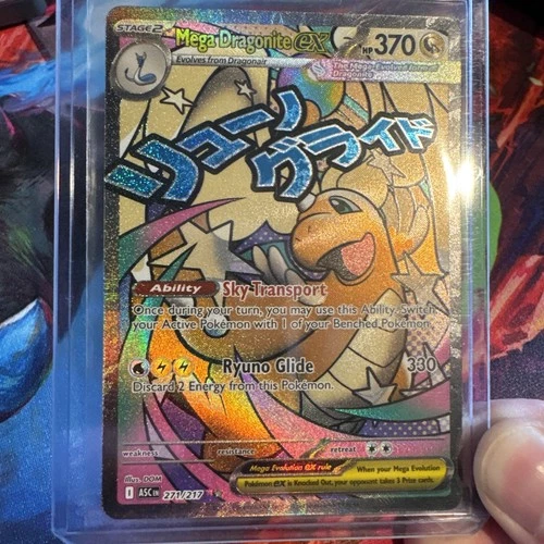 Pokémon TCG Mega Dragonite EX 271/217 Mega Attack Rare Ascended Heroes (English)
