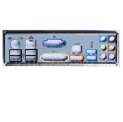 Customized I/O   for A88X-G43，FM2-A55-G43，FM2-A85XA-G43 #wd