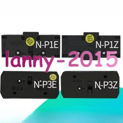 1PC new   N-P1E load isolation switch  #as