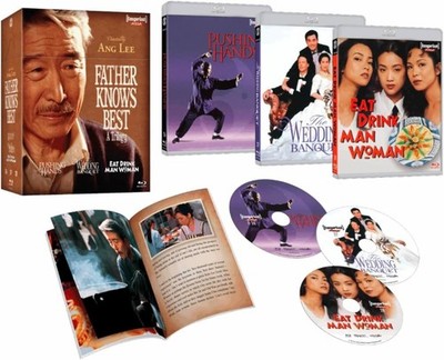 FATHER KNOWS BEST : A TRILOGY  [IMPRINT ASIA LIMITED EDITION] (BLU-RAY)