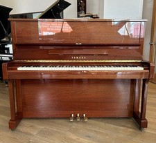 Yamaha U1AR Upright Piano 48 Polished Walnut
