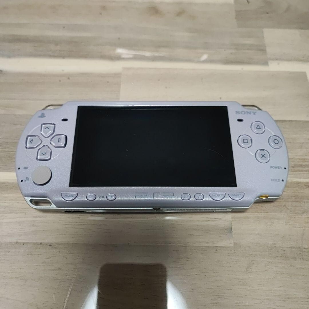 Sony PSP-2000 Lavender Purple Console w/Charger Japan PlayStation