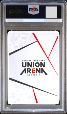 PSA 10 Union Arena Jujutsu Kaisen Satoru Gojo Action Point EX048T