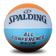 Spalding All Conference Indoor & Outdoor Basketball | HOT DEAL