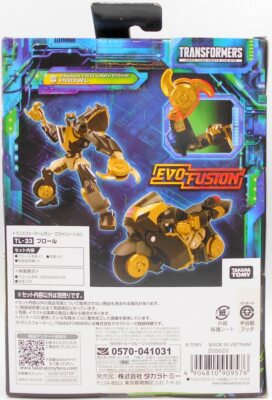Transformers Legacy Evolution TL-33 Prowl Animated Universe
