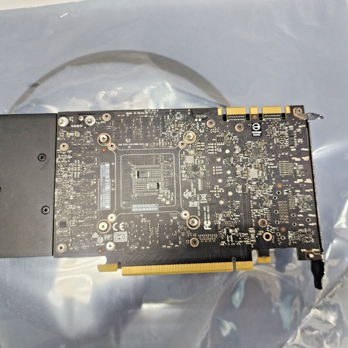 NVIDIA Quadro P4000 8GB GDDR5 PCI-E 3.0 x16 4xDP 900-5G410-0150