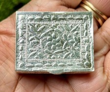 Boîte à bijoux articulée cercueil Kajal pour bibelots fait main en argent 999...