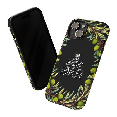Black Tough Phone Case with Olive Branches and Arabic Quote - Matte Finish  | eBay