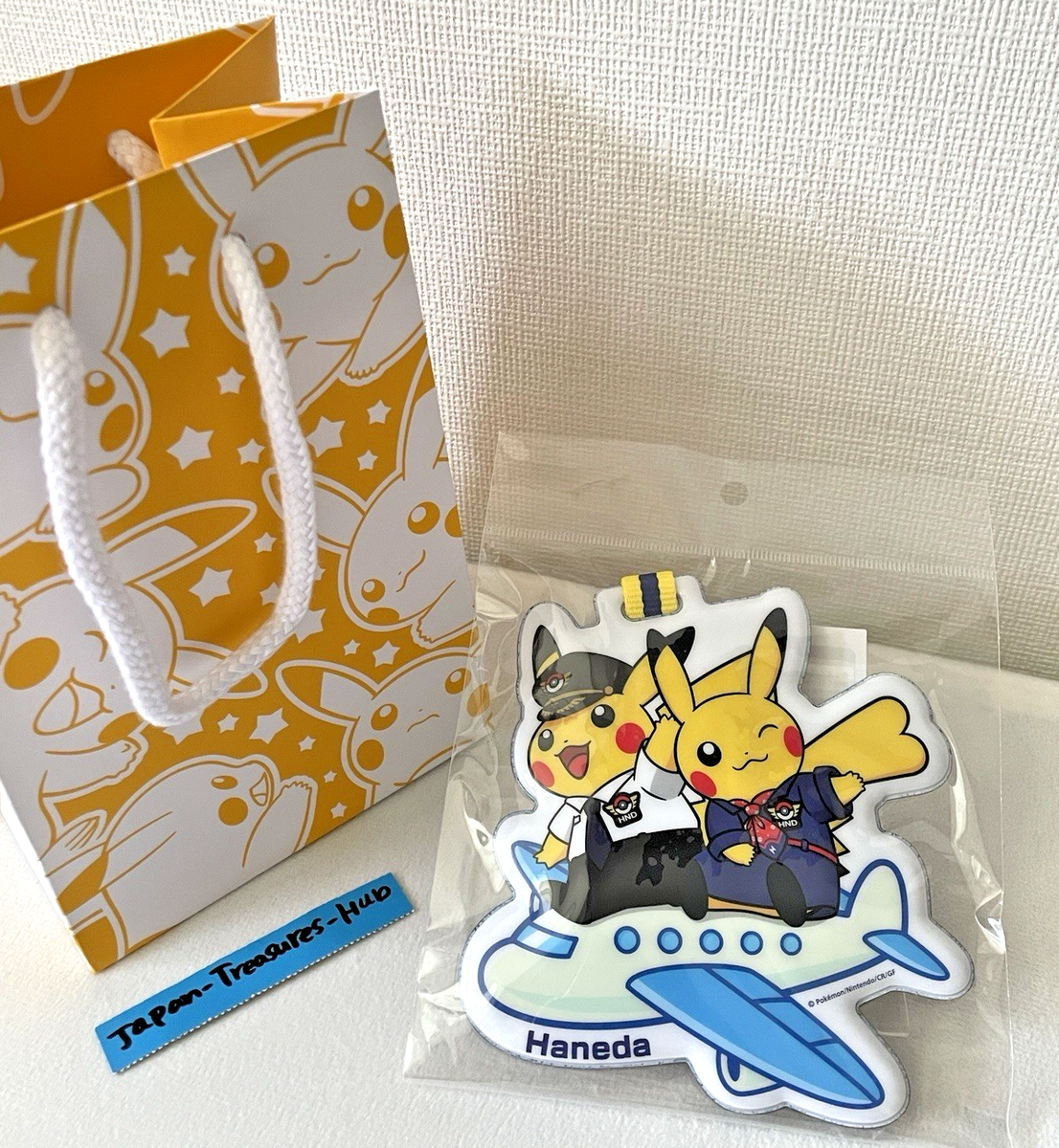 Pokemon Haneda Airport HND Limited Pilot Pikachu Luggage Tag w/Bag