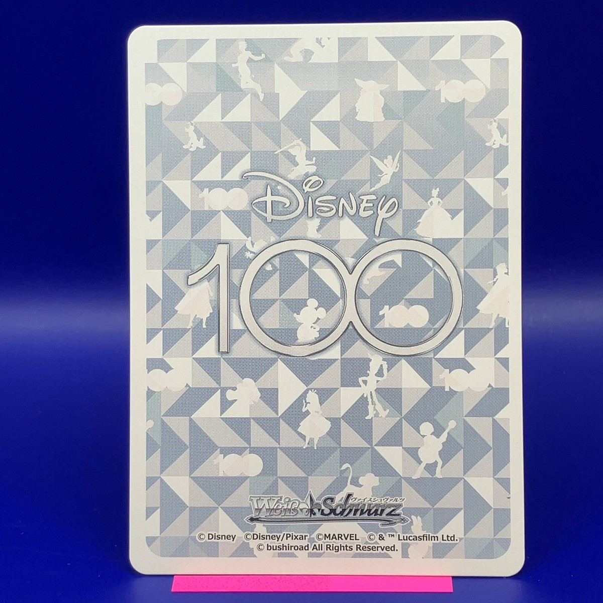 Rapunzel - Tangled Disney100 Weiss Schwarz Pixar TCG Card Japanese