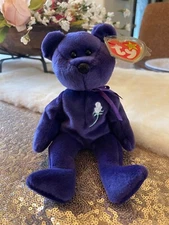 princess diana beanie baby- RARE 1997 PE pellets