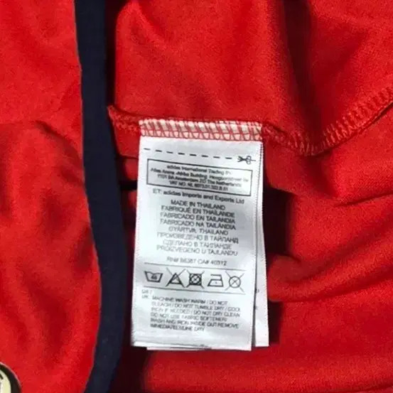 Adidas Munich Track Jacket Men's 2000s Red & Blue thumbnail 5