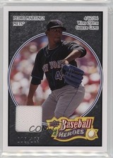 2008 Upper Deck Baseball Heroes Black Memorabilia 85/125 Pedro Martinez HOF 7xr