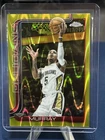 2025 Topps Dejounte Murray Base (Raw)