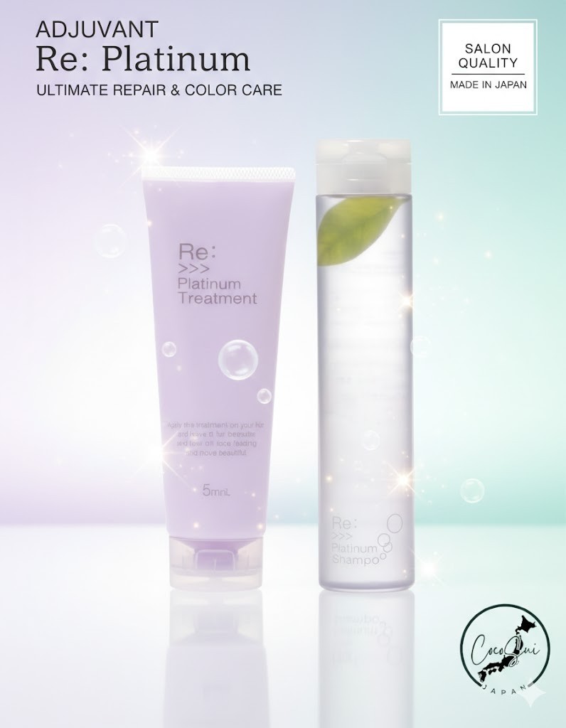 Platinum Shampoo & Treatment セット 【公式ショッピングサイト】