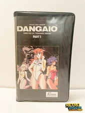 DANGAIO VHS TAPE_TOWER RECORDS RENTAL (1987, AIC, ARTMIC) NOT TESTED