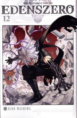Edens Zero GN #12-1ST NM 2022 Stock Image
