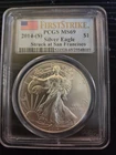 2014 S Silver Eagle Bullion 1oz .999 PCGS MS69 First Strike Struck San Francisco