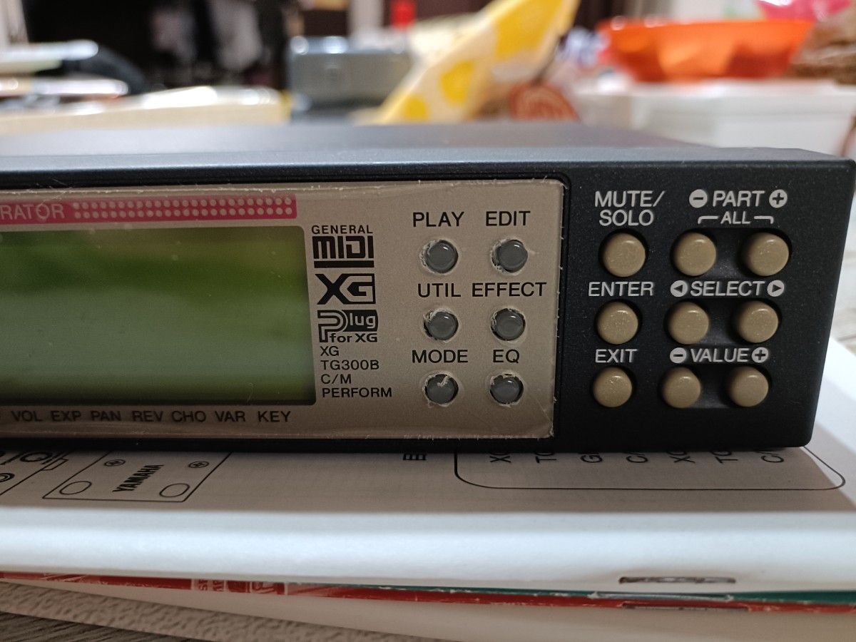 Yamaha MU100 Tone Generator XG Sound Module Synthesizer [Excellent