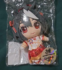 Kitasan Black Uma Musume Plush Toy with Carabiner New Condition