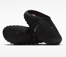 Nike mind 001 Neu In denn Größen 36, 37 38,...
