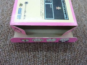 Famicom Software Momotaro Densetsu (With Box And Manual) Hudson FMQ44
