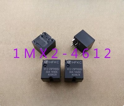 3pcs new  HFKC 012-ZSPT(555) five-pin *lm