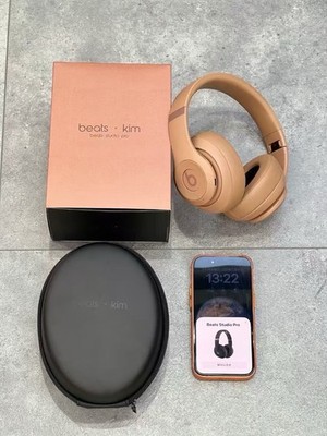 Beats Studio Pro x Kim Kardashian デューン Amazon.com: Beats Studio Pro x Kim Kardashian – Premium Wireless