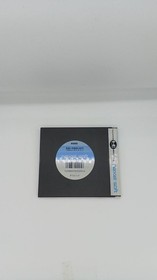 NAXAT SOFT NX90005 PCE Double Ring