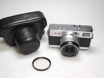 Great Wall SZ-1 + coated f=45mm 1:2.8 lens