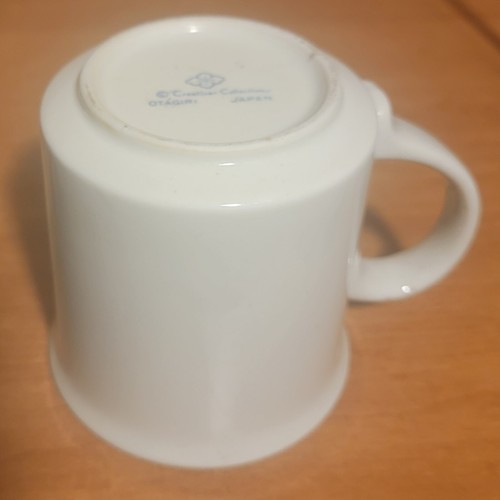 Otagiri CREATIVE COLLECTION PETER RABBIT Mug, 10 oz / 3 3/4" Karen Armstrong EUC - Picture 5 of 7