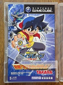 Game Cube GC Nintendo Gamecube Beyblade 2002 Magnetag Battle