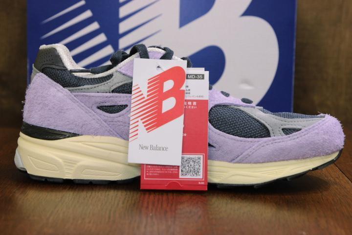 Men 8.5US New Balance M990 Td3 Sneakers Purple