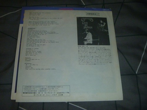 Carpenters – Please Mr. Postman Original 1975 Japan release 7" vinyl EP RARE - Picture 3 of 6