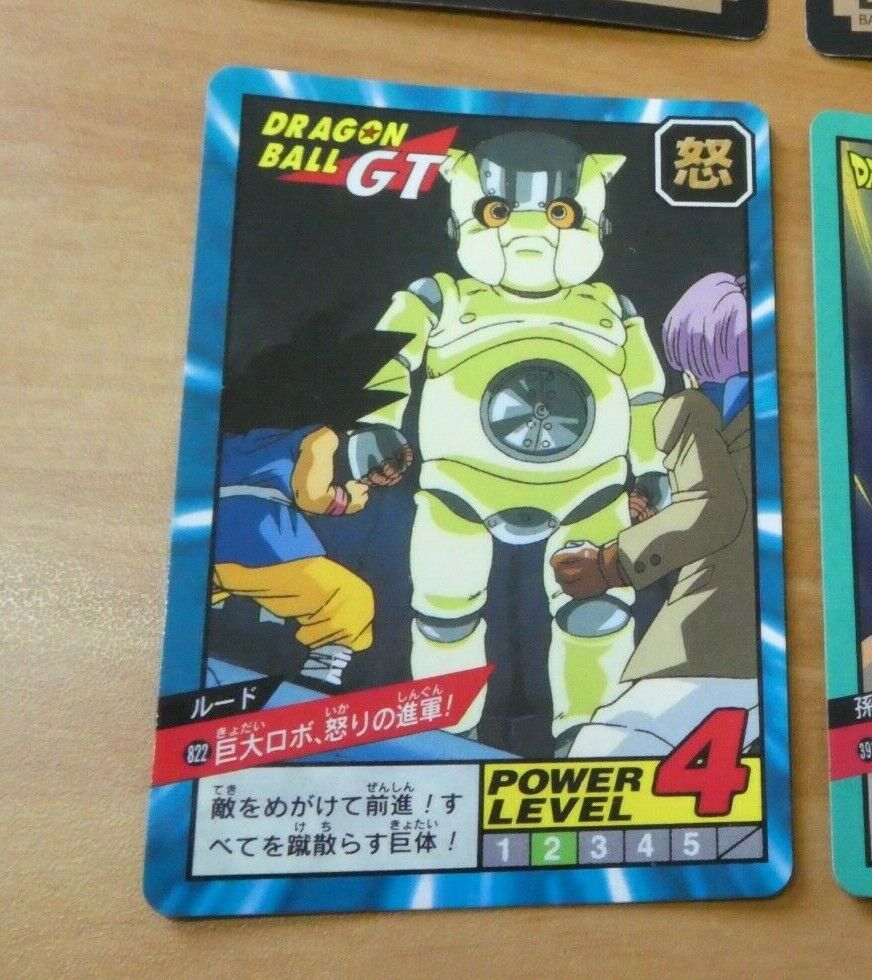 DRAGON BALL Z GT DBZ SUPER BATTLE POWER PART CARDDASS CARD CARTE 822 JAPAN NM