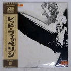LED ZEPPELIN S/T ATLANTIC P10105A Japan INSERT VINYL LP