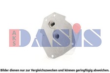 AKS DASIS ÖLKÜHLER MOTORÖL KÜHLER passend für MAZDA 3 6 CX-5 | 116005N