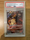 Team Rocket's Meowth 203/182 Sv10: Destined Rivals Holo