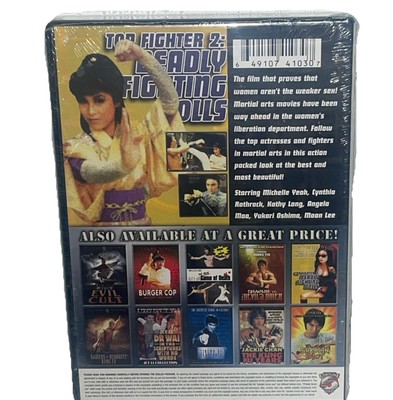 (未使用･未開封品)Dogfights: Night Fighters [DVD] Dogfight 1942 - Wikipedia