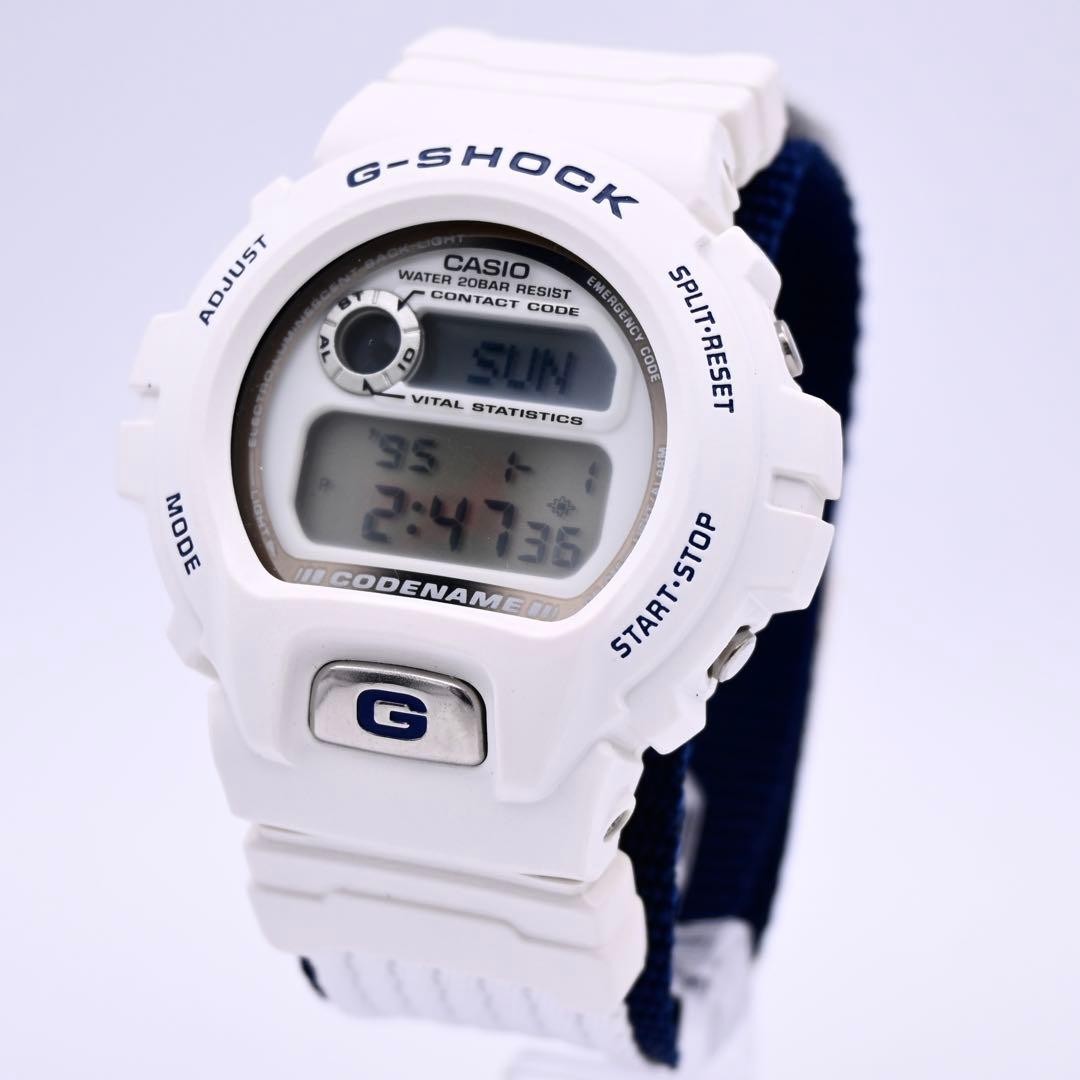 G-SHOCK Code Name Digital White Rubber Watch New … - image 1