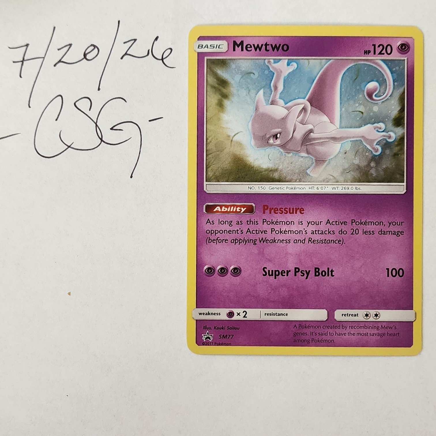 Mewtwo SM77 - Sun & Moon Promo - Black Star Promo - English Pokemon TCG